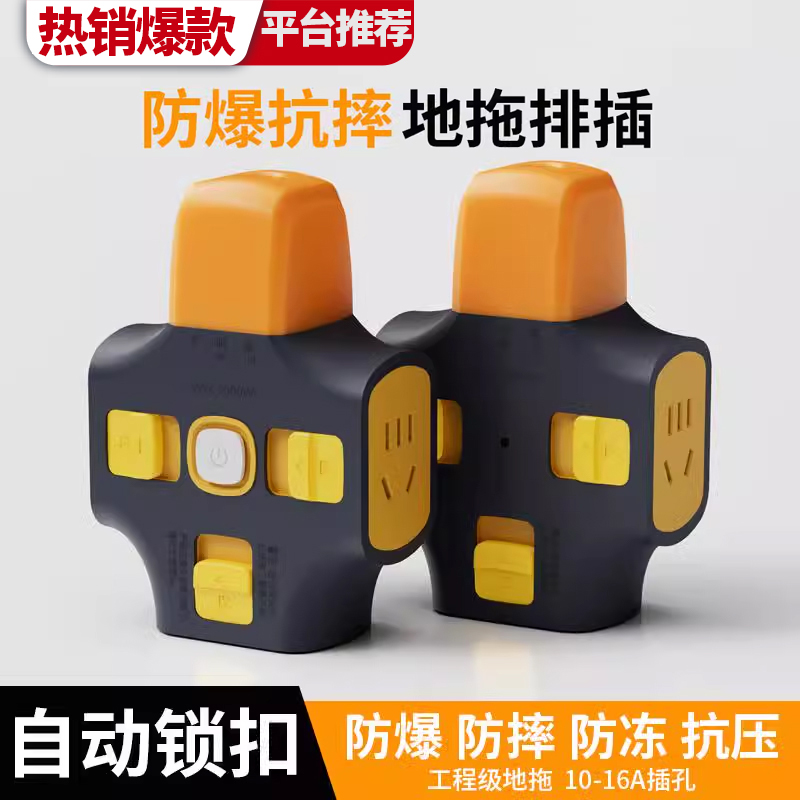 7fe85da8-59db-428d-86dc-2aefe6319e3a_0.jpg