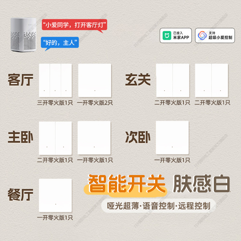 80ce8952-c39d-45fa-9b98-7de4dcd00041_0.jpg