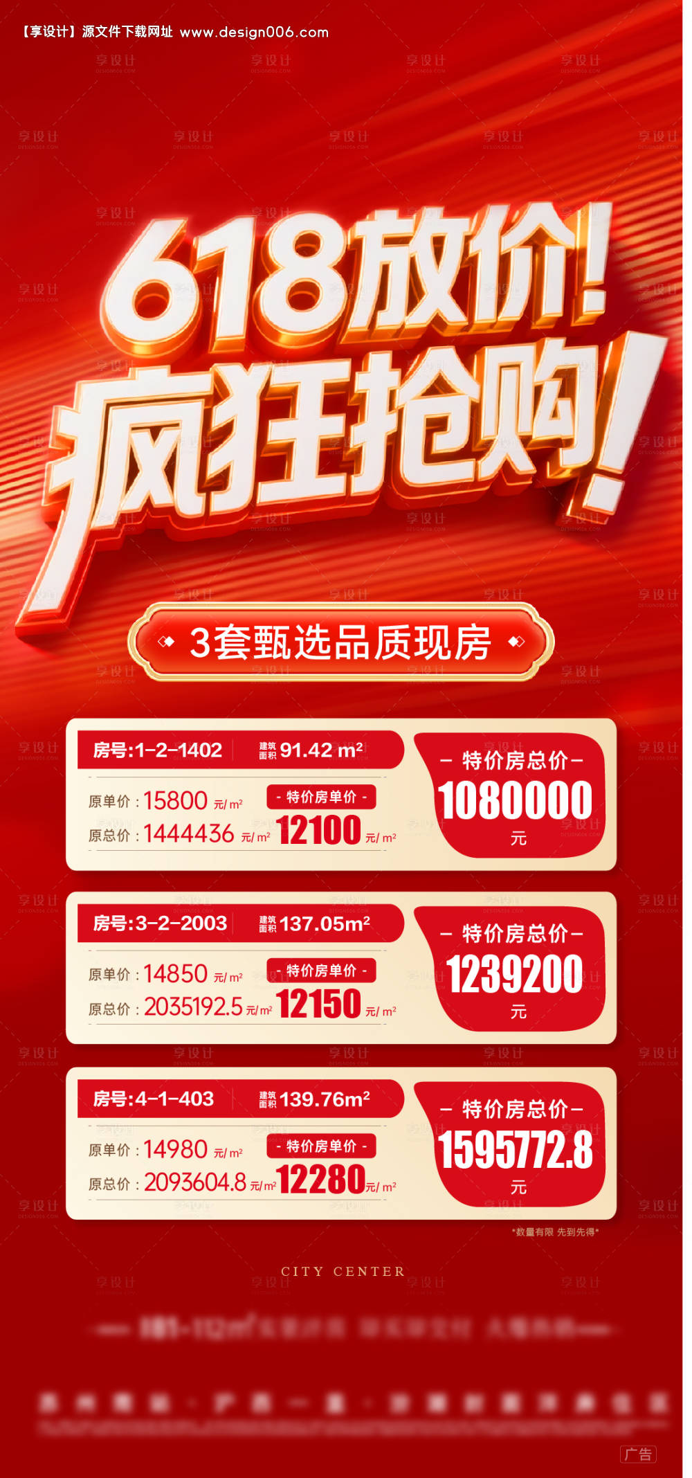 8aa7bbdd-756a-49d1-9b59-7f25ce74fa3f_0.png