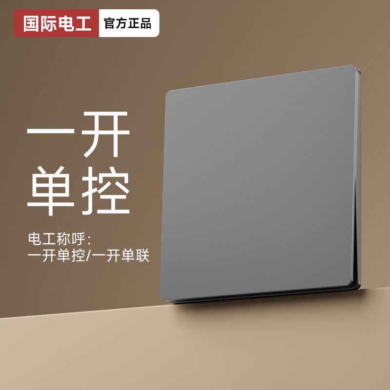 99b8817e-9efe-4450-880b-7c2d8dccb2c3_2.jpg