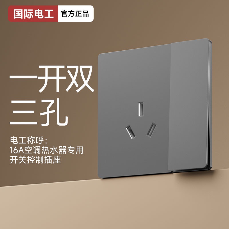 99b8817e-9efe-4450-880b-7c2d8dccb2c3_3.jpg