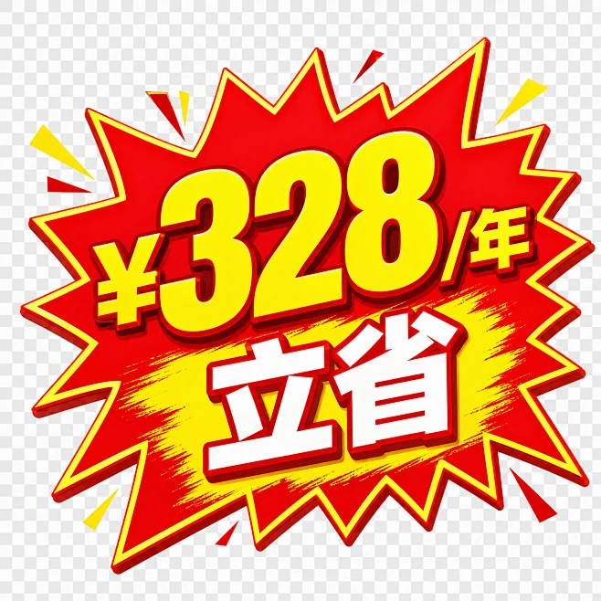 a0728bbe-8d73-4c9a-9a26-933319c99a2d_0.png