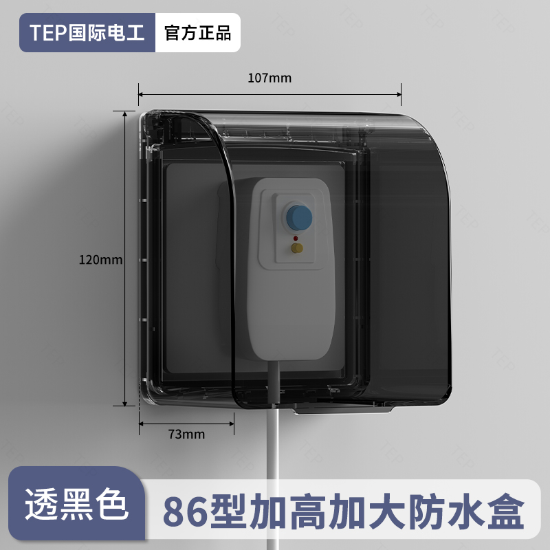 a516d7fc-06cf-4d55-8ec5-067ea3a162f6_0.jpg