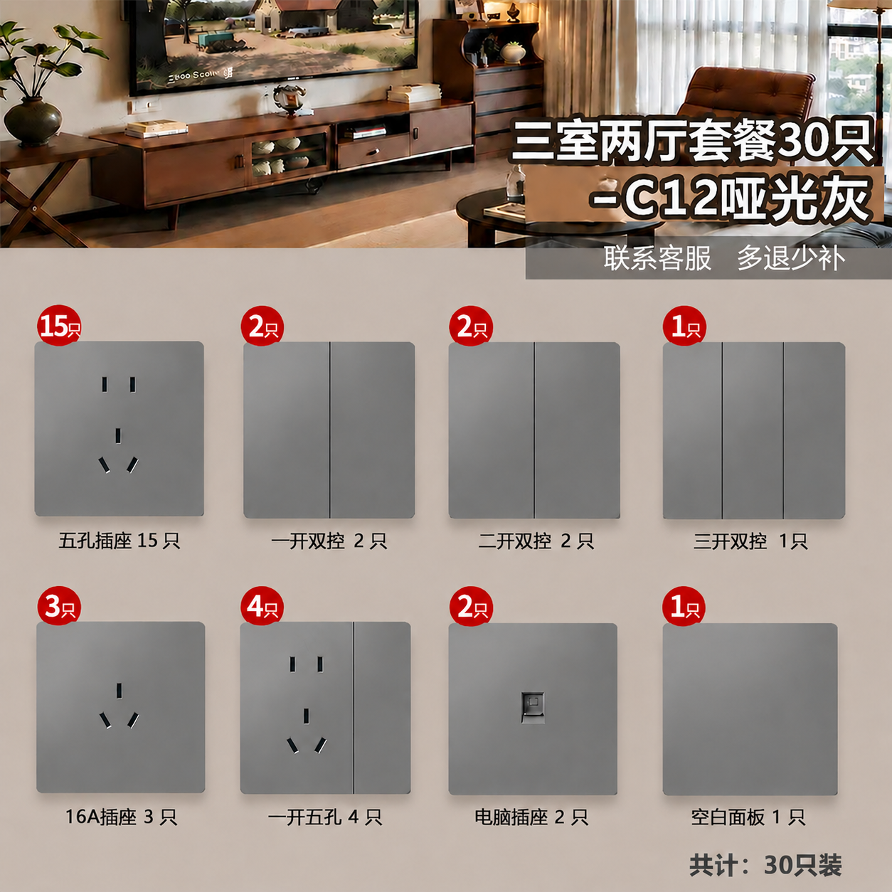 b8013154-e6bb-4928-8f41-5d75a34730bb_0.png