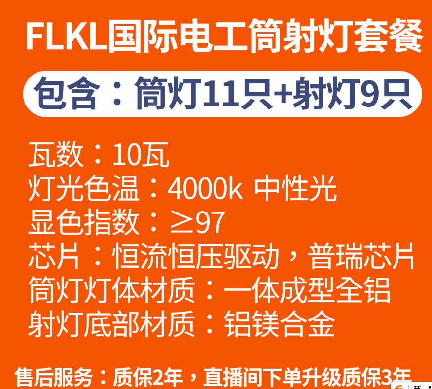 bca7f902-1bc3-4e8d-8edb-dbd7d99a184c_0.png
