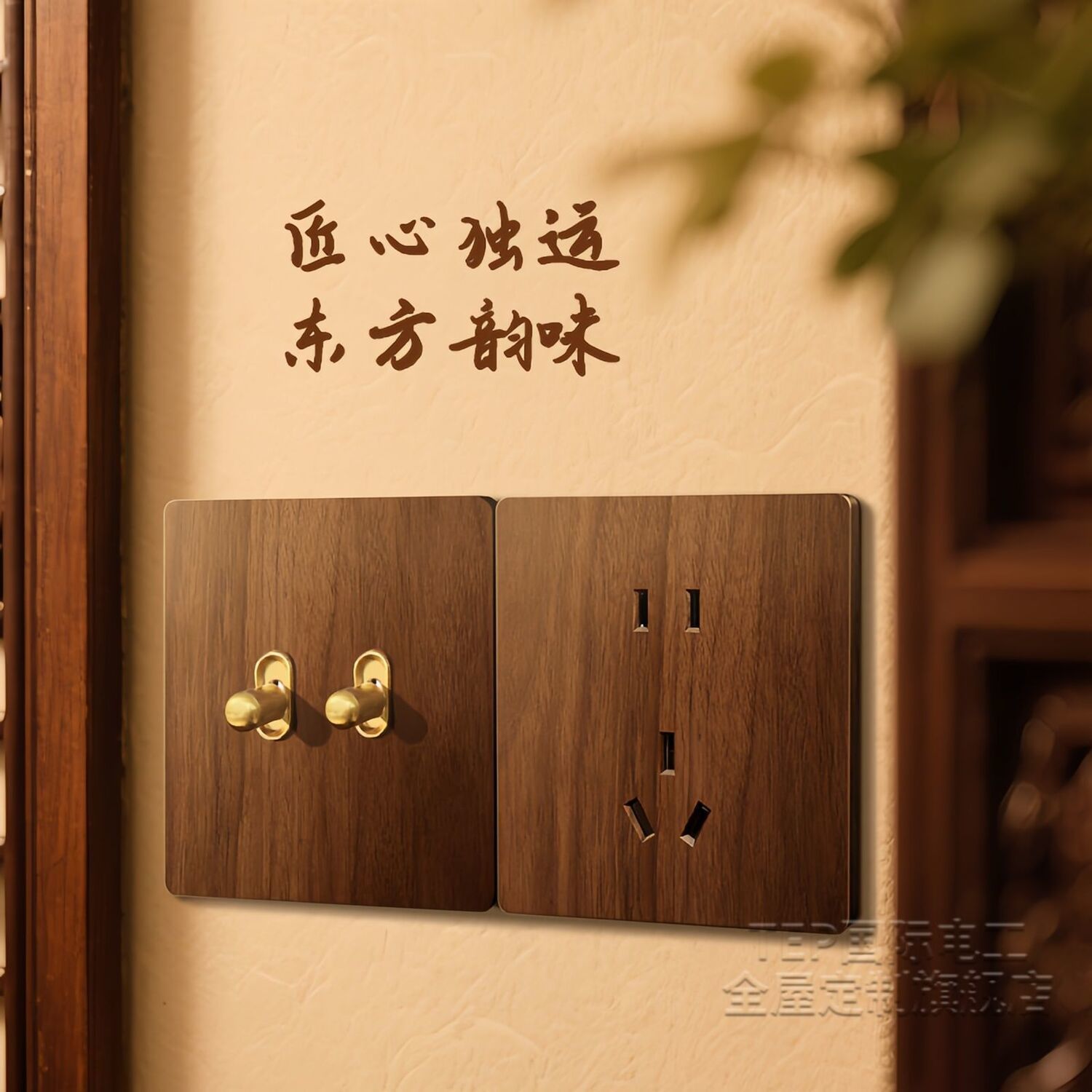 c222e8ec-19f5-4ea1-a692-d34fa3ed4b11_0.jpg