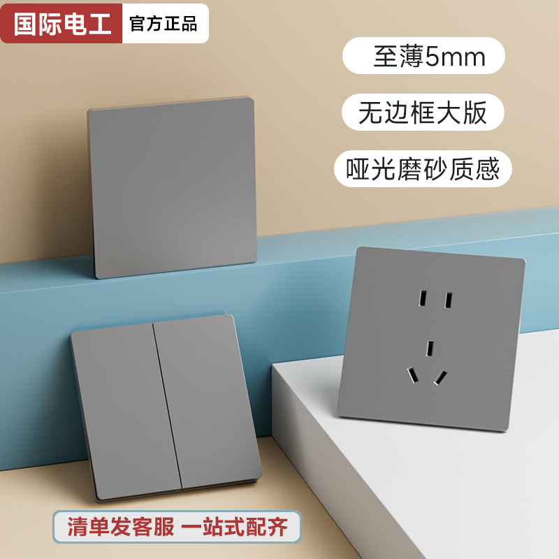c4a27c38-e57f-45d8-9ab9-64658a83ddea_0.jpg