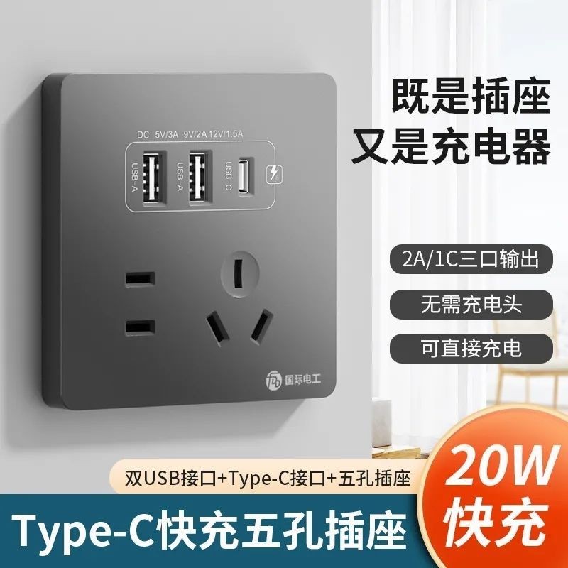 c660e6e8-11c5-4e48-a6df-824edca10a94_0.jpg