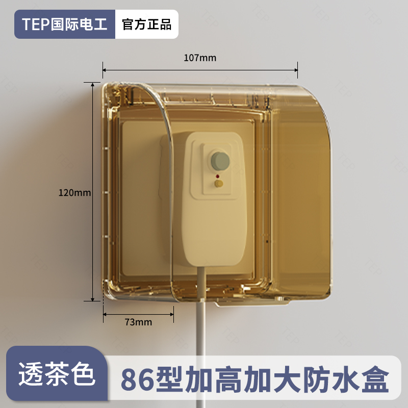 ca02f4d6-c6c6-45d6-9654-dfaf4dee6fbf_0.jpg