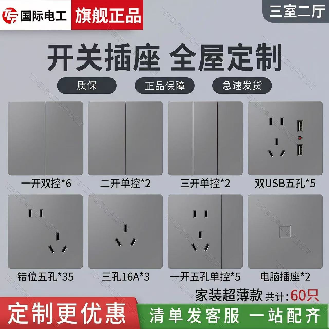 d03af3cd-f87b-4724-95e6-565beb7e4e25_0.jpg