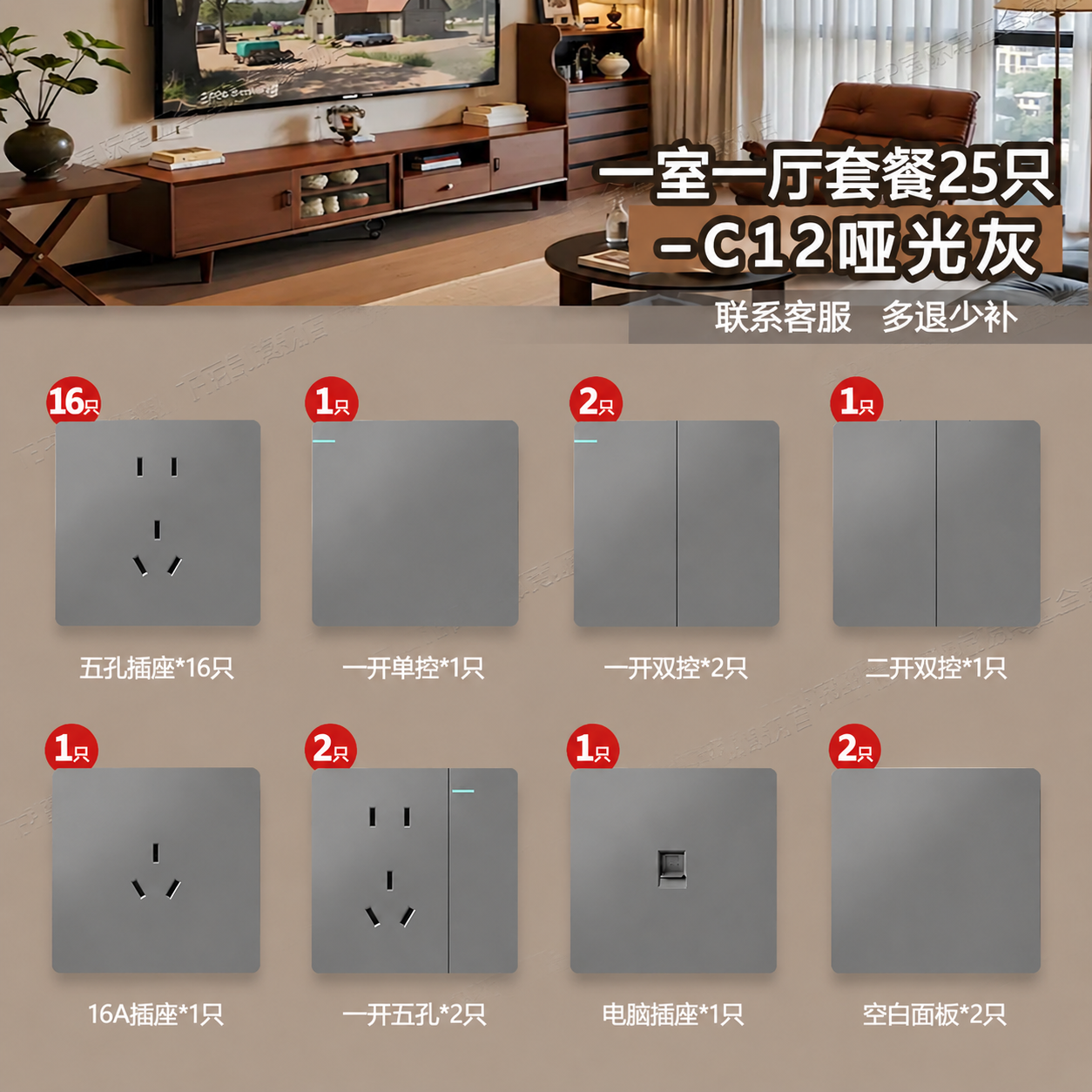 d1b877f4-aed5-4215-b759-f0f6a008a0ce_0.png