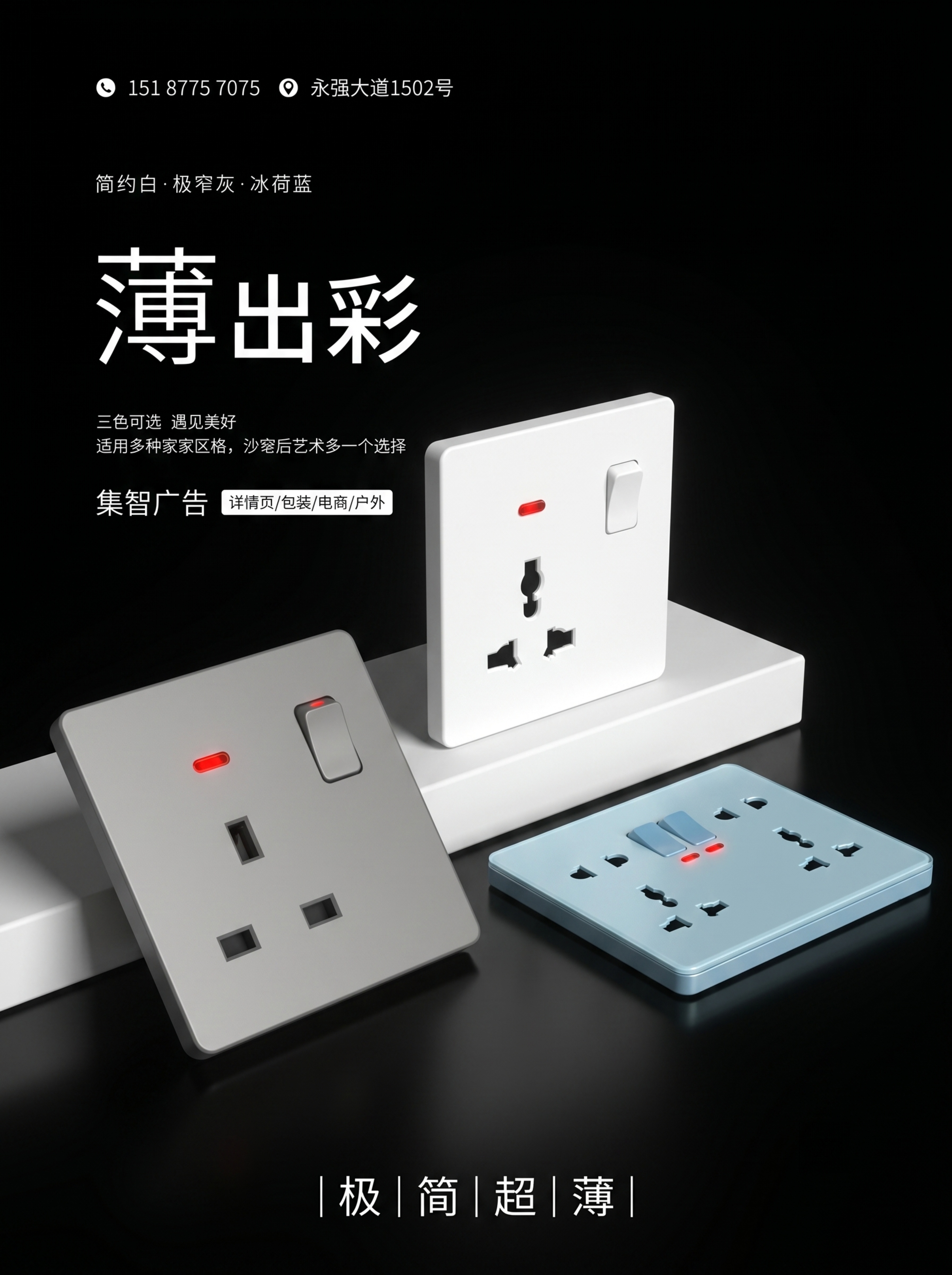 d6056e7a-33f3-4f64-9bc1-9693fb3132cf_0.png