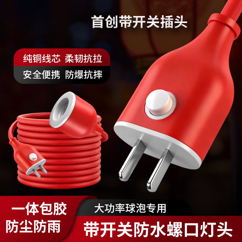 d899aa37-df92-4efc-b2bd-b5f0af03a2af_0.jpg