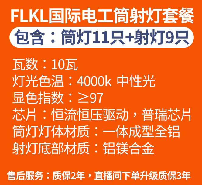 ec016c2f-02a7-400f-9c8c-b84f646dc303_0.png