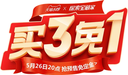 ec0ad0e6-0ae1-49e0-b17f-af037c4c4161_0.png