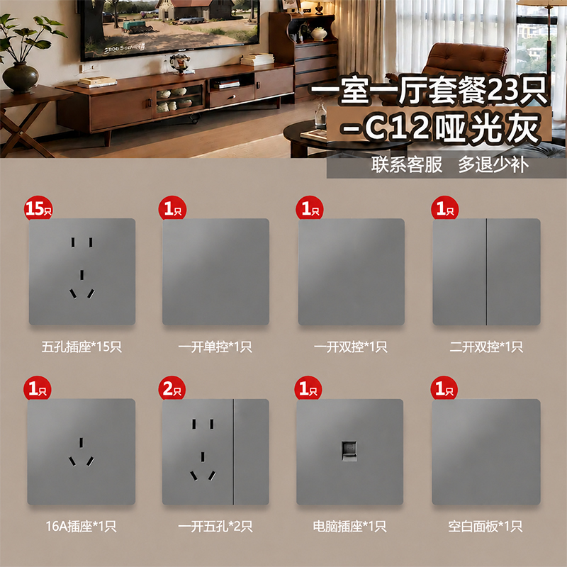 f2e3038c-dcde-46ae-bb9a-0e241ff68319_0.jpg