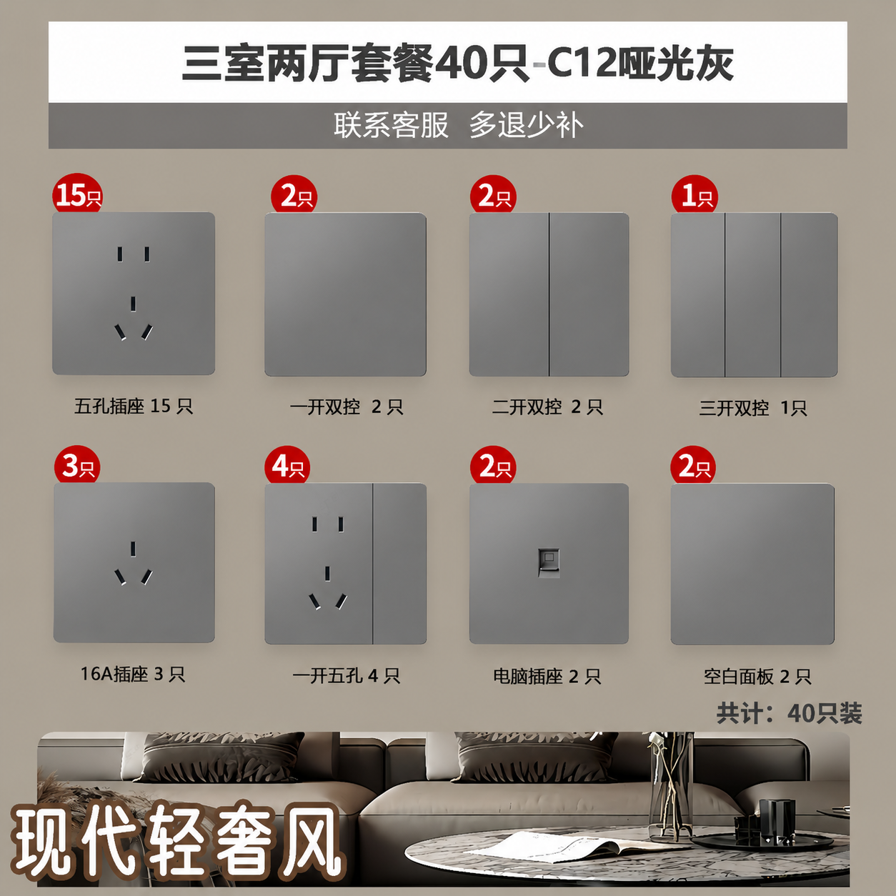 f2e3038c-dcde-46ae-bb9a-0e241ff68319_1.png