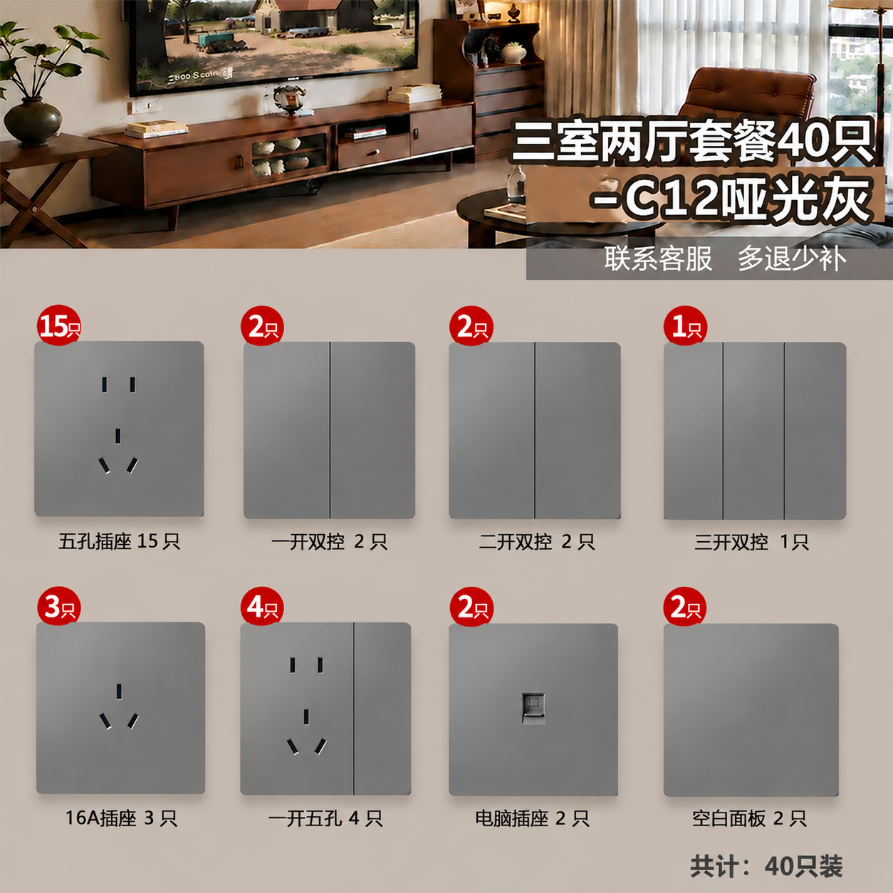 f3795a27-7a43-45fb-b40e-776d91ad879e_0.png
