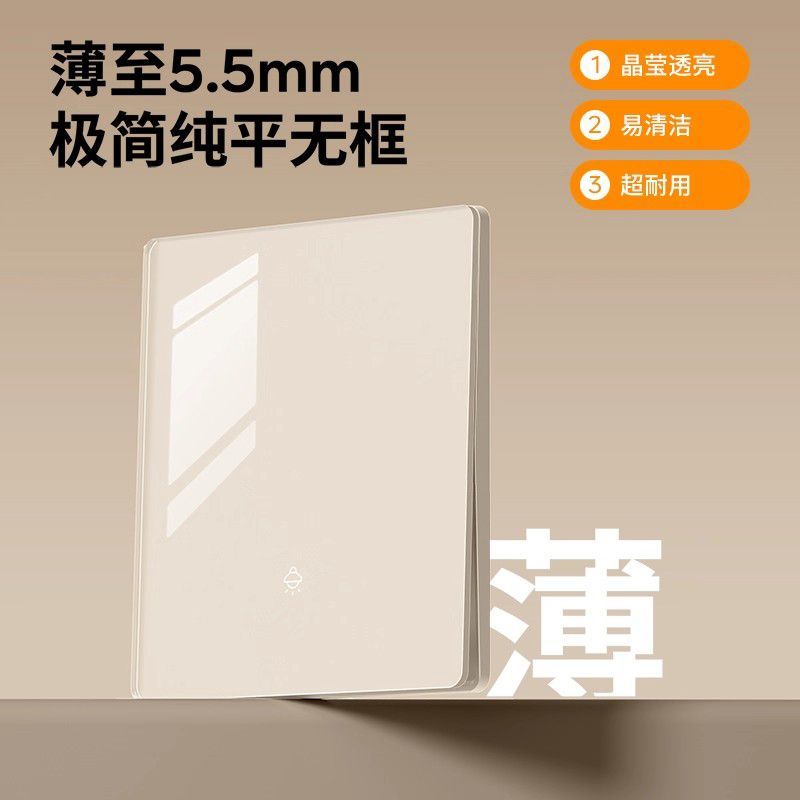 tmp3g7gfxea.jpg