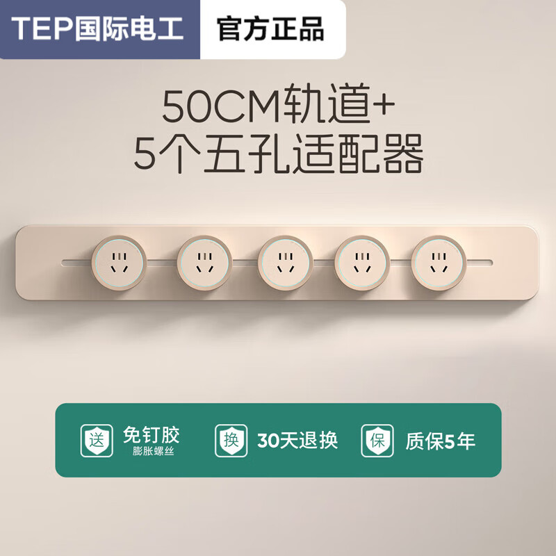 tmp5485nkje.jpg