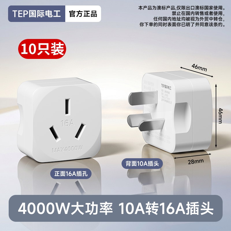 tmp6bd45i89.png