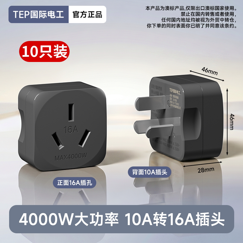 tmpd2an6so8.png