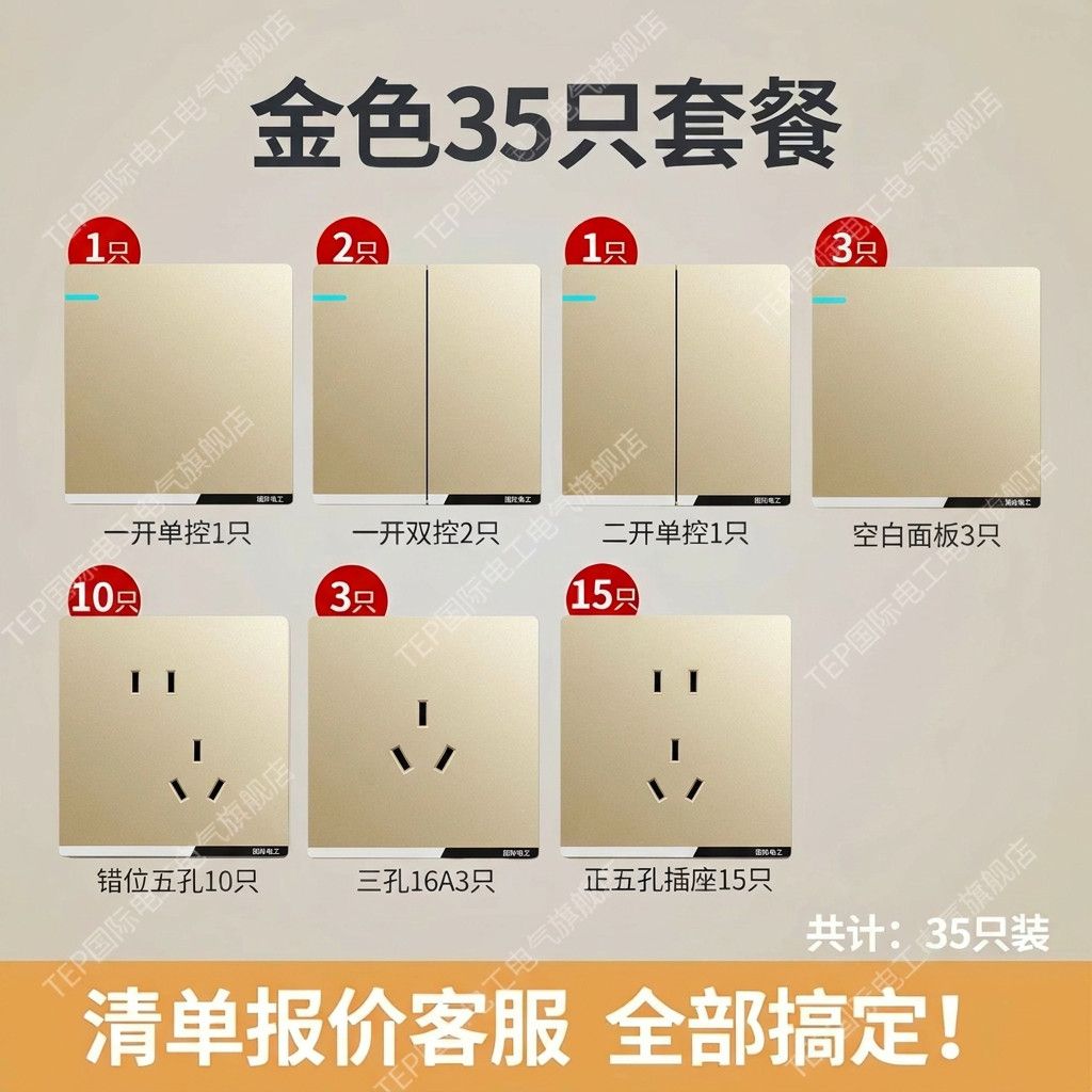 tmpd9lv06_8.jpg