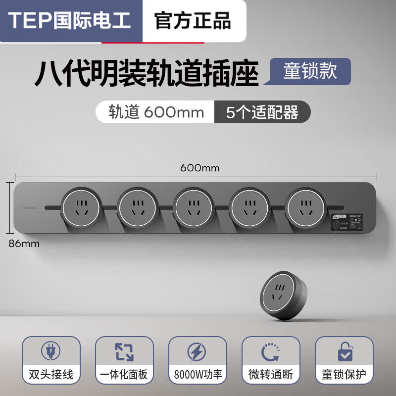 tmpk79thyji.jpg