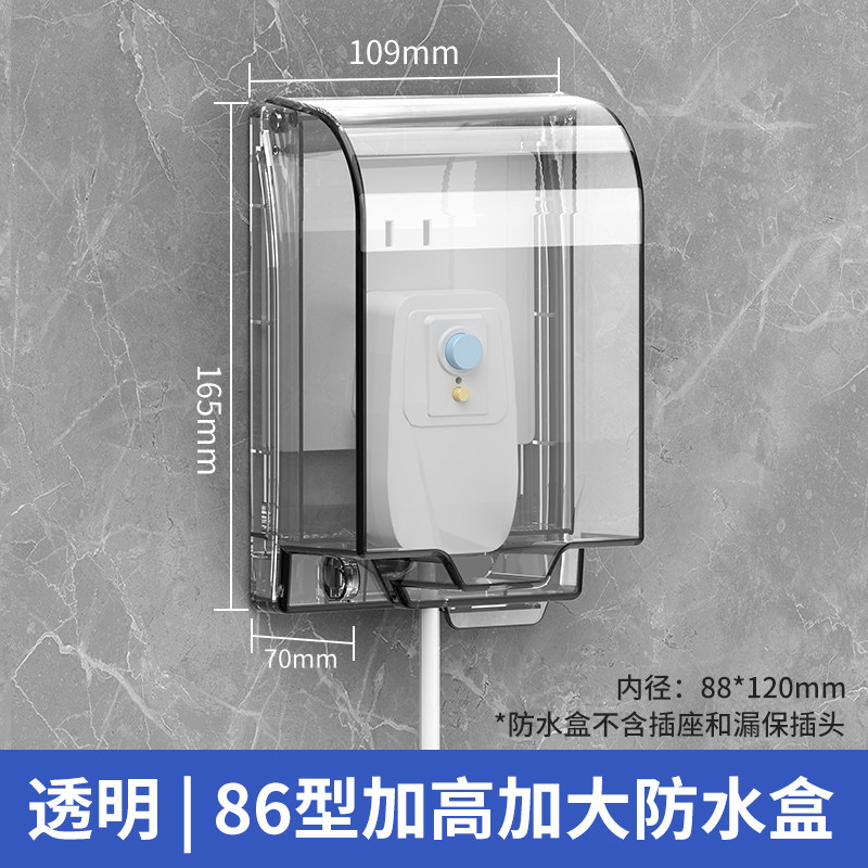 tmpli9i9s3b.jpg