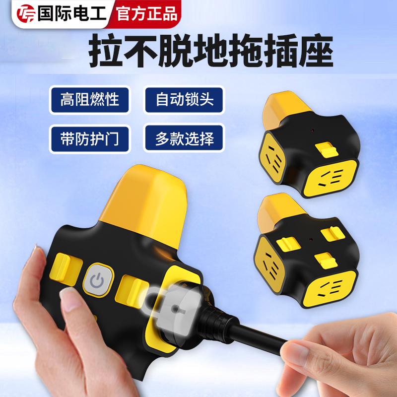 tmpm4_6438q.jpg