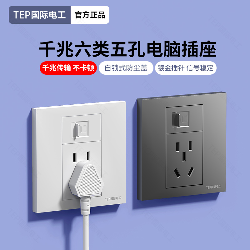 tmpo47ptad_.jpg
