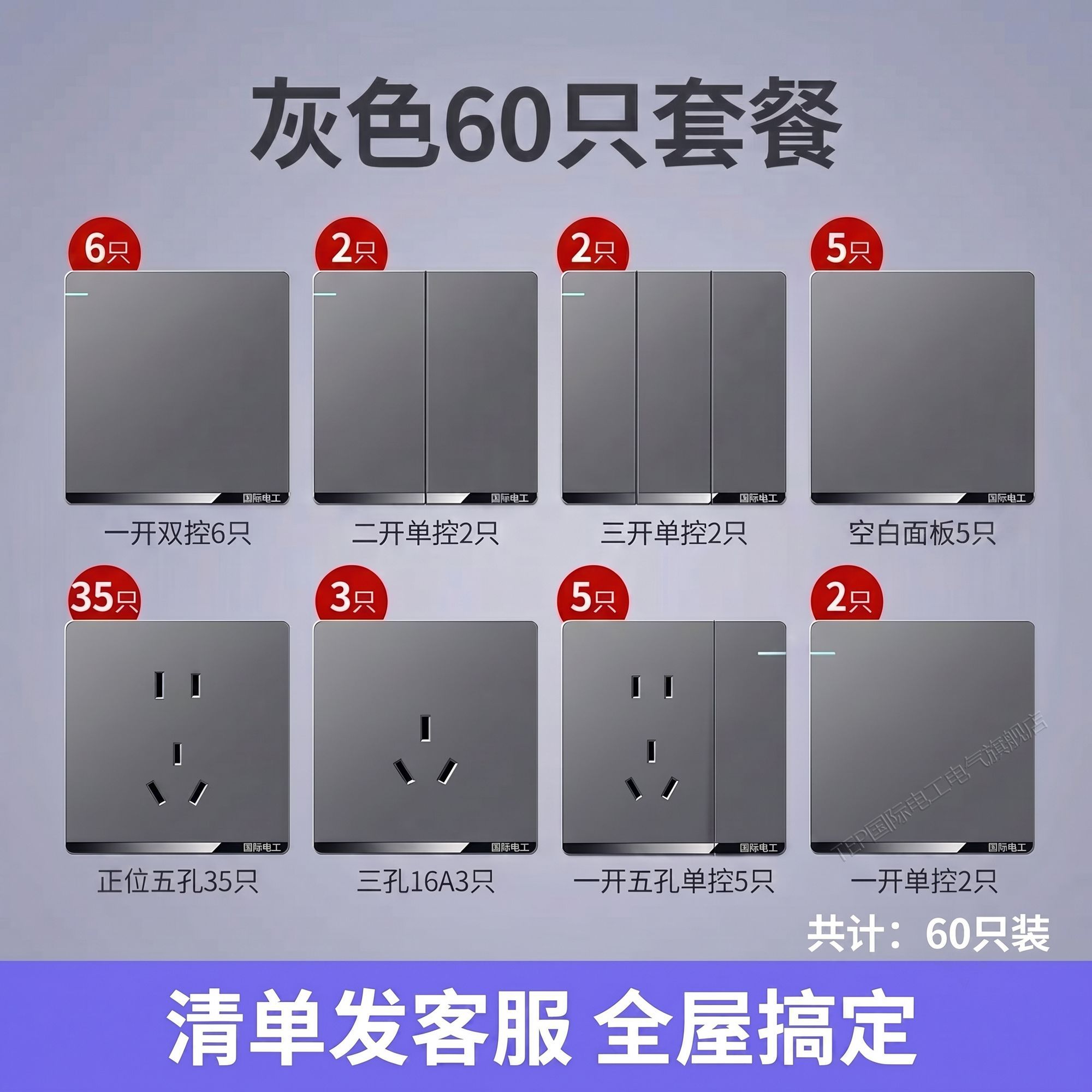 tmpw855h81s.jpg