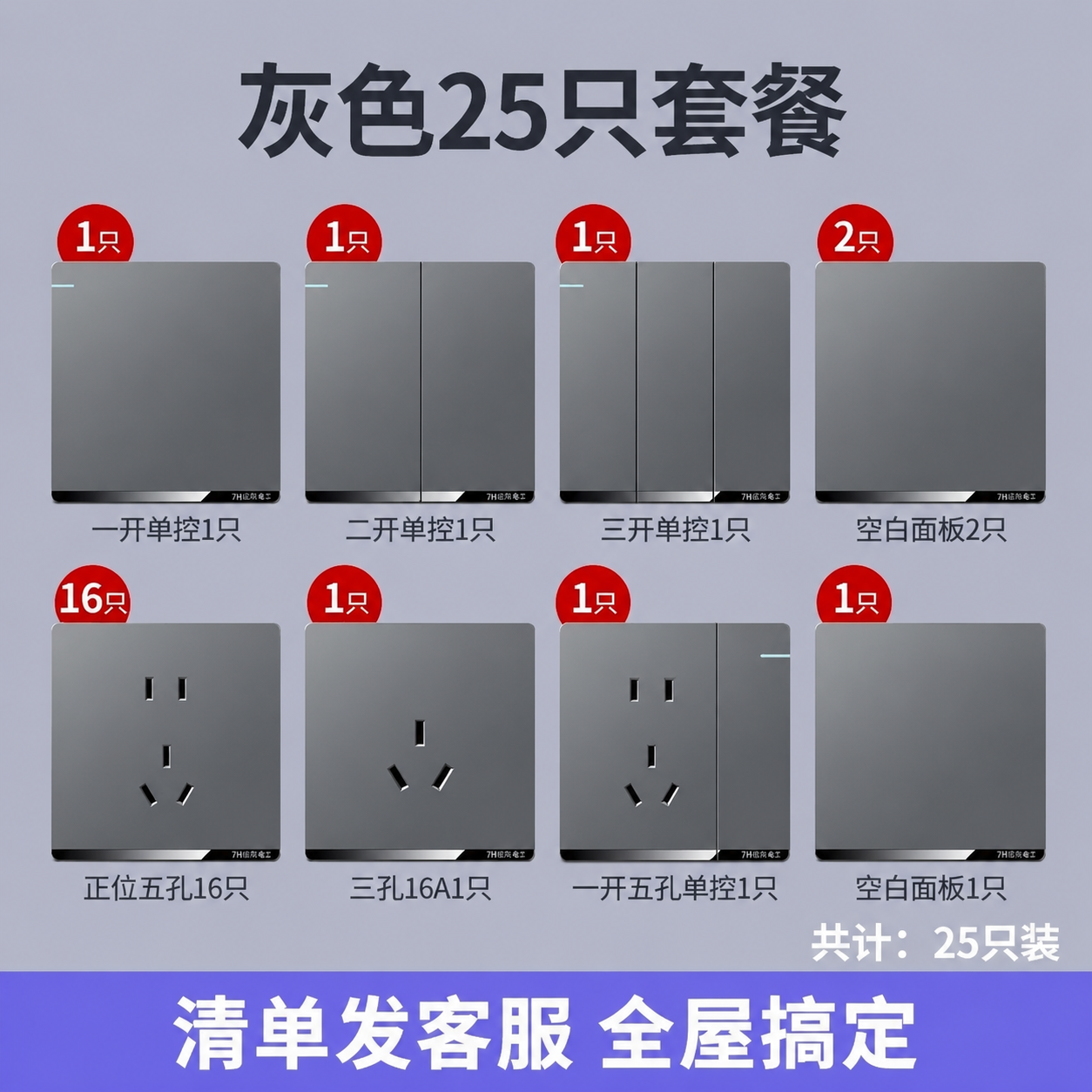 tmpy2_799m6.png