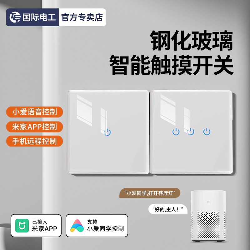 tmp4no316tl.jpg