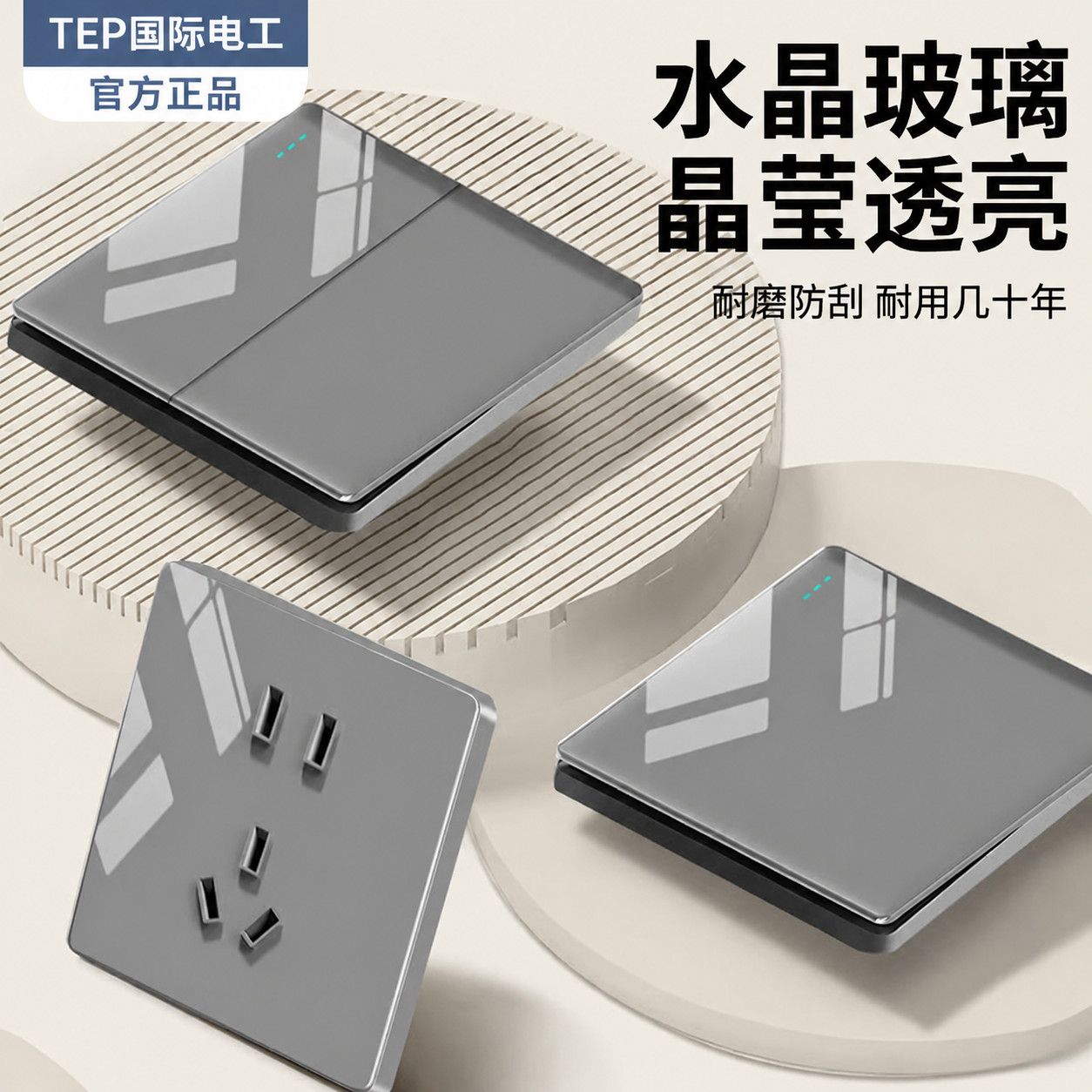 tmp1hmt9g7j.jpg