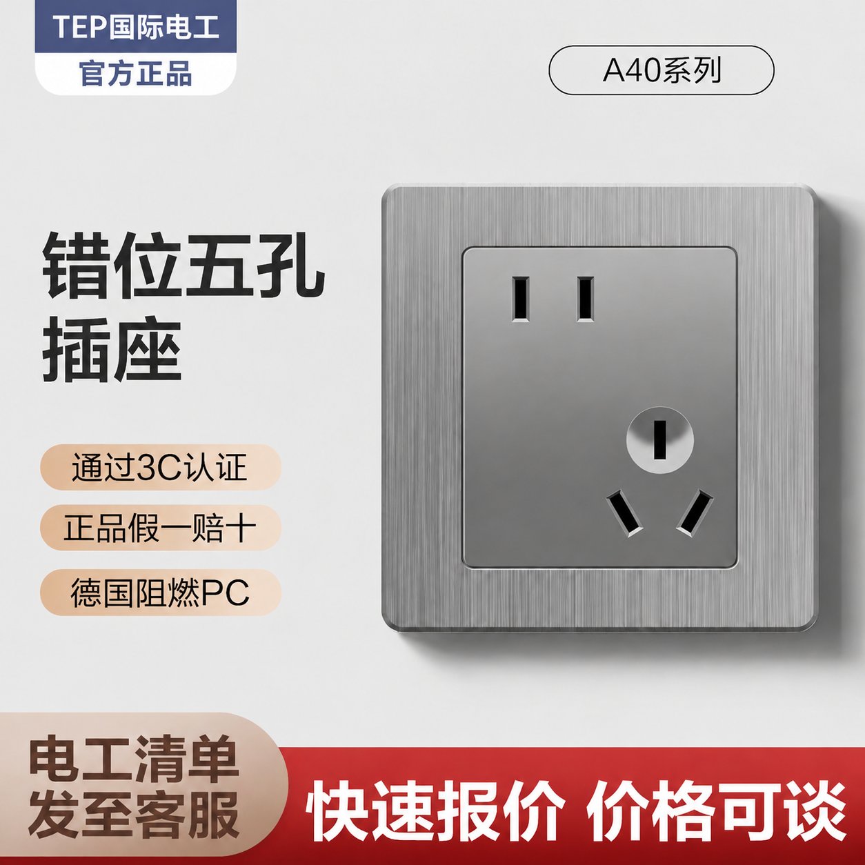 tmp205r43e2.jpg