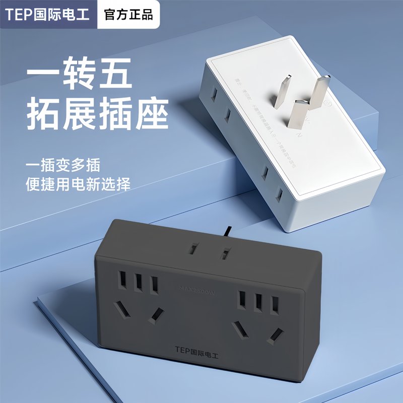 tmp30u6o_mt.jpg