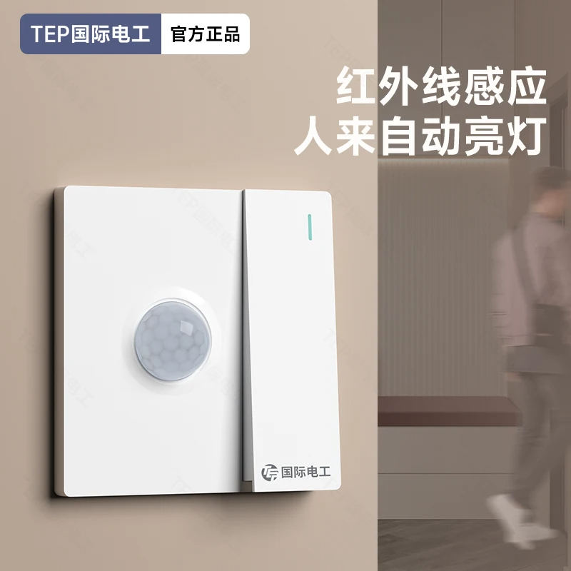 tmp3fafped5.jpg