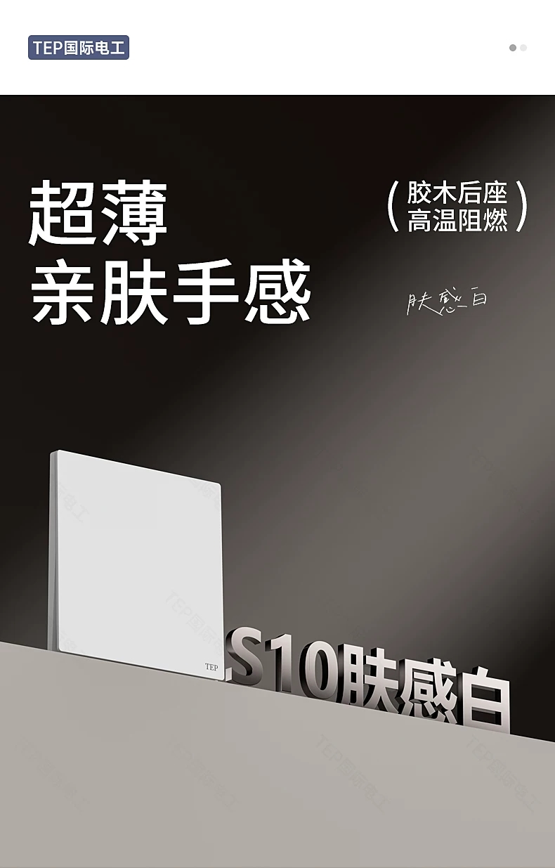 tmp4codr2kb.jpg