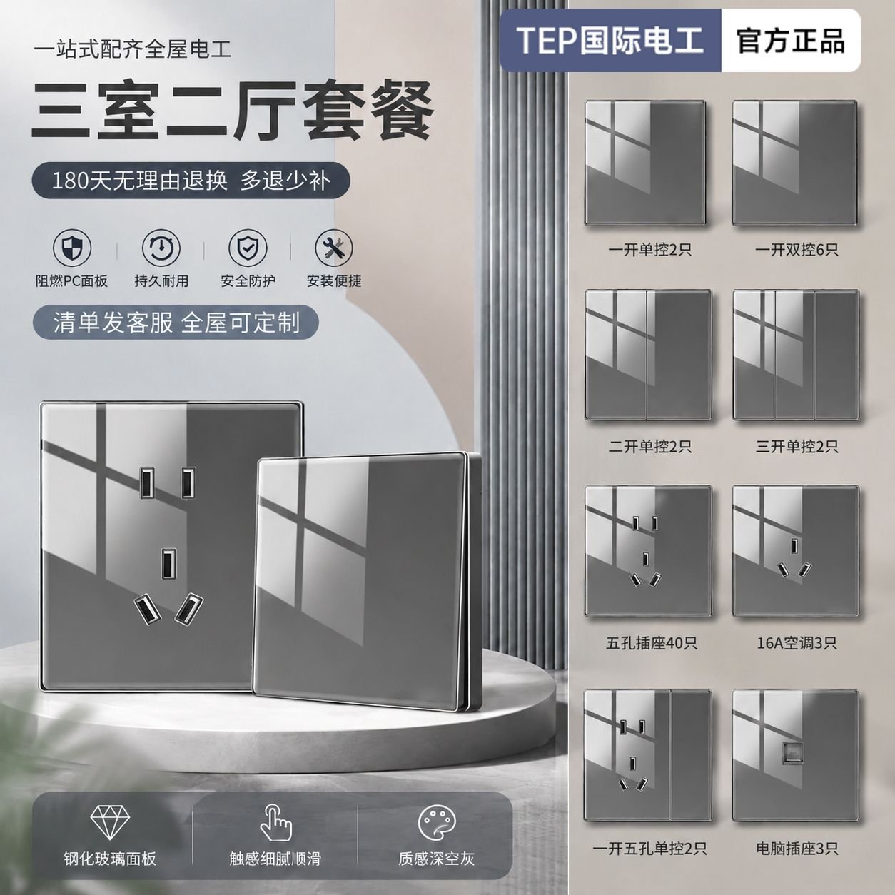tmp5dd0rcq4.jpg