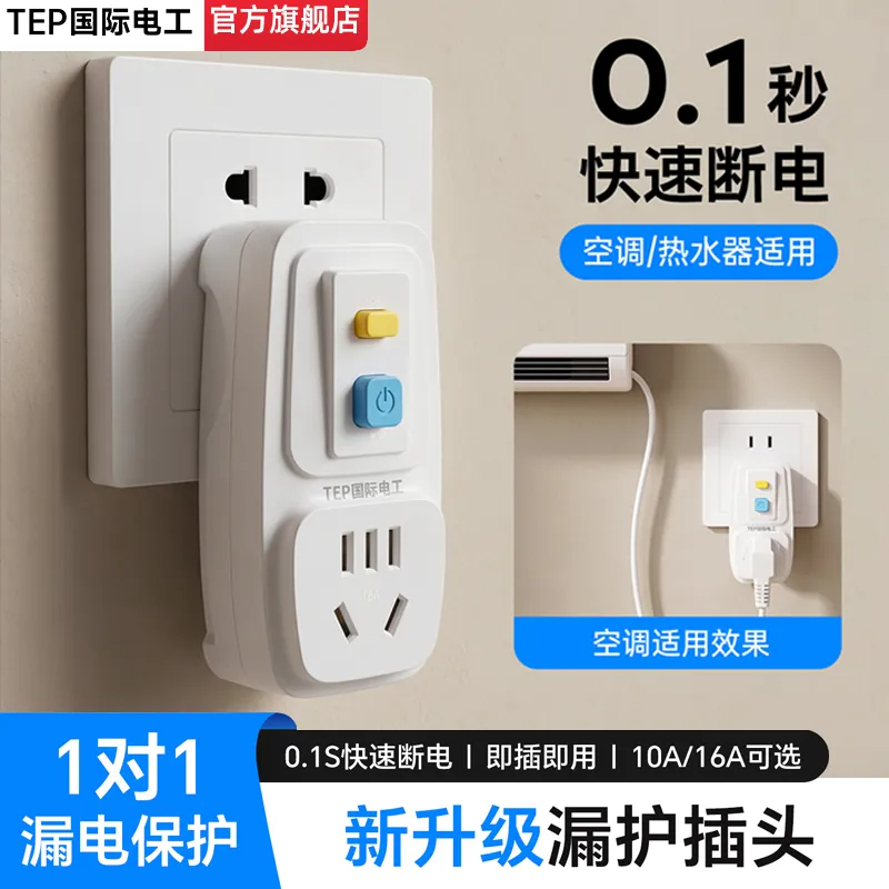 tmp5wu0iv3f.jpg