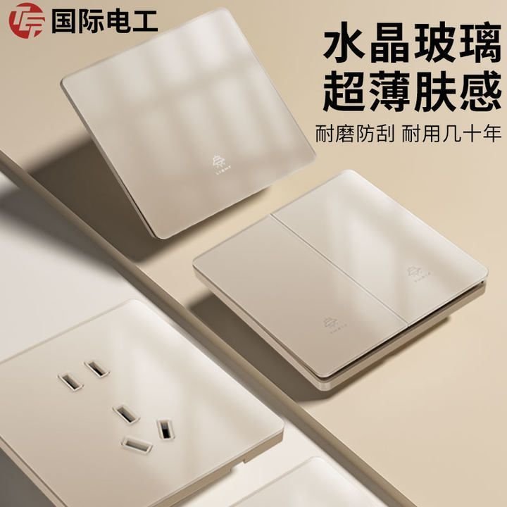 tmp6711u5ar.jpg
