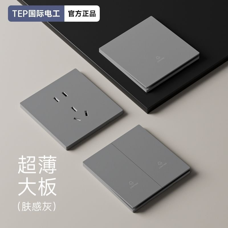 tmp71f82sc0.jpg