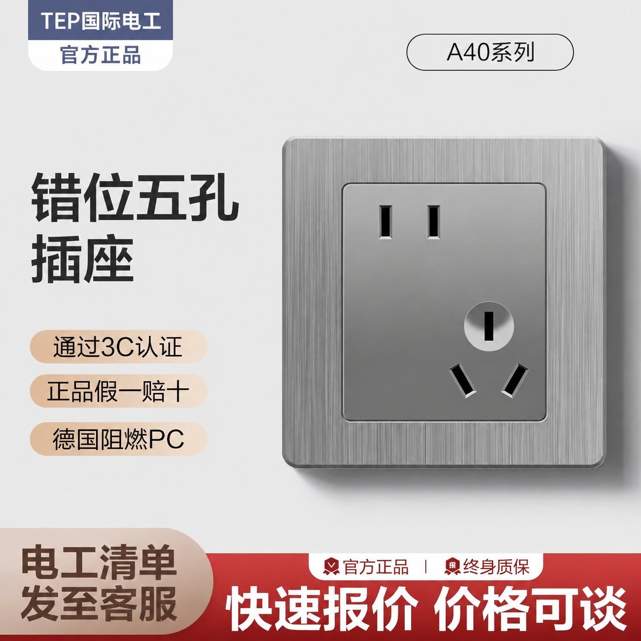 tmp7n9pgk4v.jpg