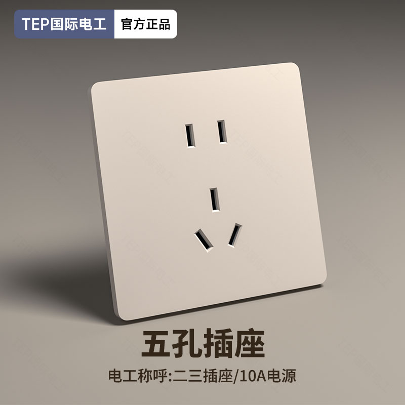 tmp81qquolh.jpg