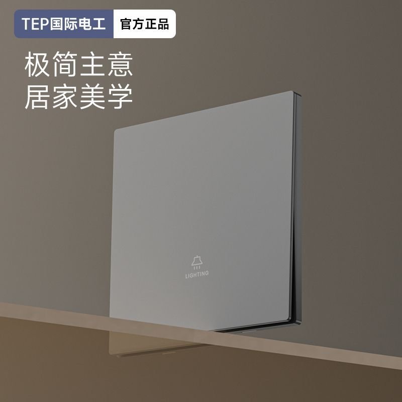 tmp_a8kpfbd.jpg