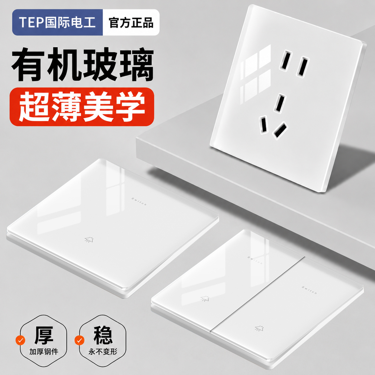 tmpe017jheg.jpg