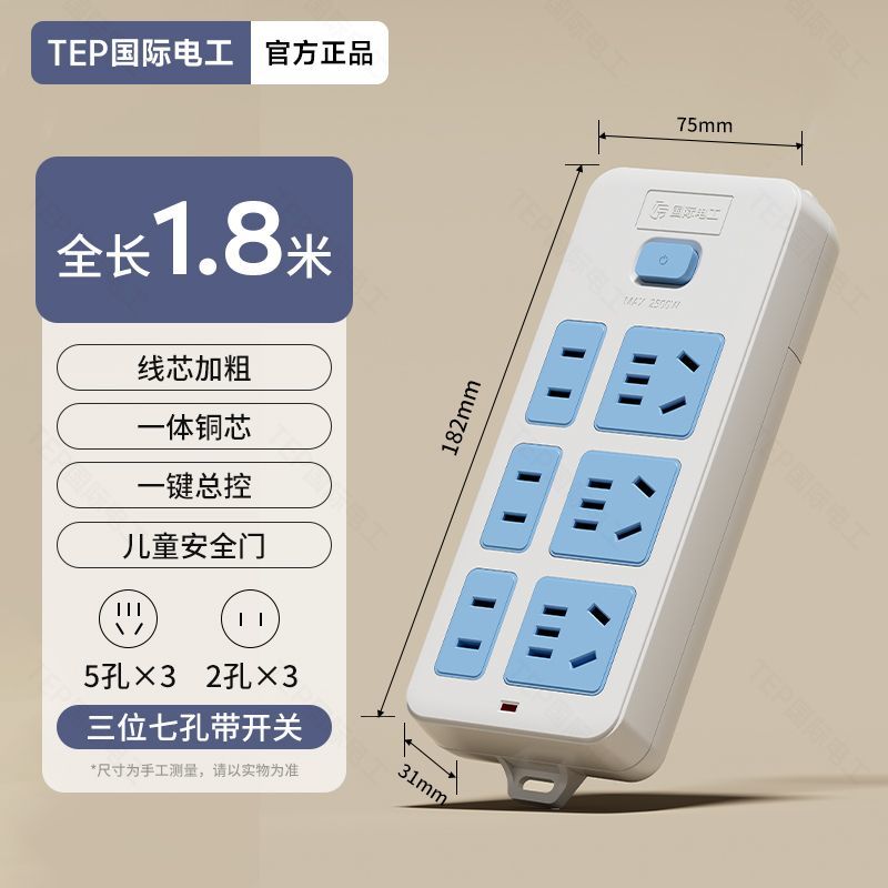 tmpfkpm2c1y.jpg