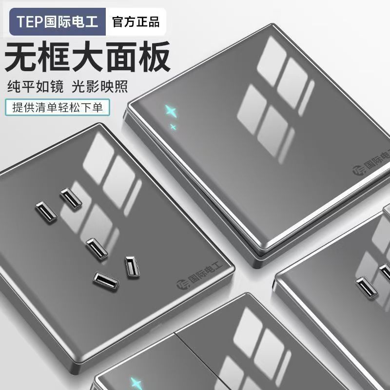 tmpi3m53upd.jpg