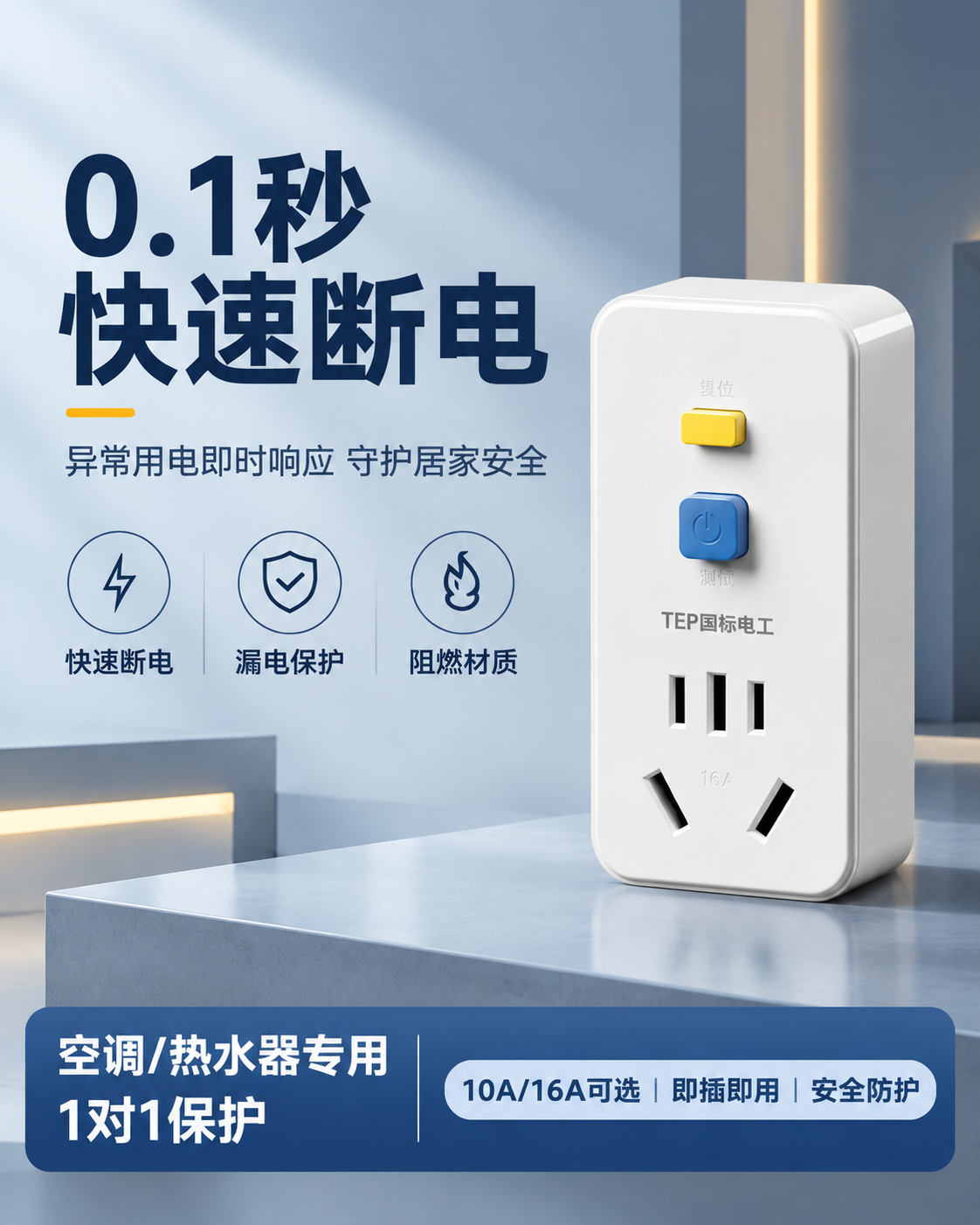 tmpiy9cfr19.png